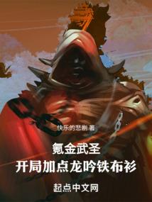 模拟公司从科技开始
