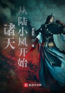 如花笑颜