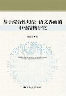 像阳光一样灿烂