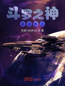 让我下车