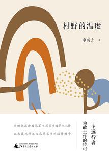 我不想和恶女恋爱