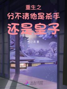 我是男神心中的白月光