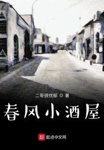末世黑与白