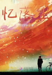 敬香师