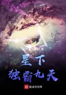 快穿女配：反派大人请息怒