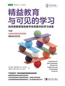 吸血女王的日常