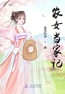 EXO之逆袭娱乐圈