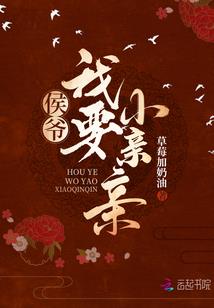 关关不将就