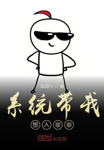 文抄天下