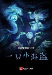 酷酷公主驾到