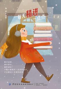 惟愿不负此生，不负相遇
