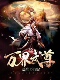 谁不想找个人白首