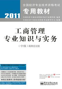 末世来临之际不要入坑