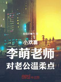 那年雪纷纷