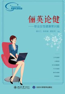你何时能记起我
