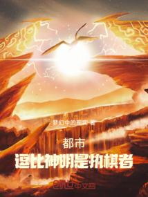 如果还有一千年