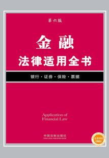 我的玩家太凶猛了