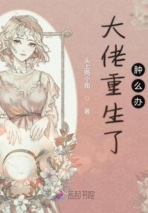 年少终无悔