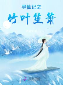 梦途这一生