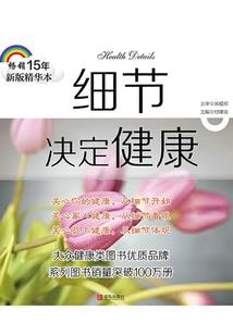 tfboys之星辰转盘