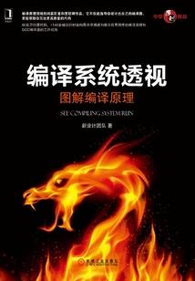 西部荒野：坐拥星空下最伟大牧场