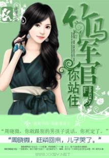 阴无阳极