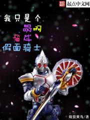 仙乡净土