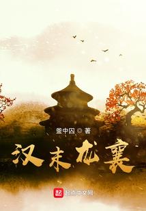 超级玄幻建筑师系统