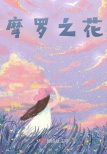 三国：忽悠刘备，建立海洋帝国