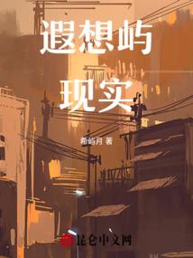 萌主来袭：夫人莫要闹