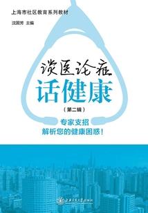 恶少宠宠宠：丫头，咬一口