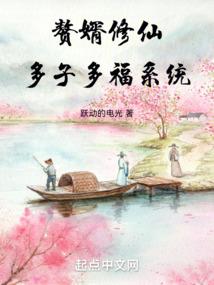 新世界之末日