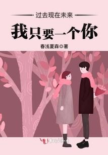 修真界