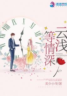 踏上修行路