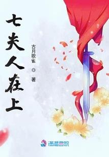 如颜皇后
