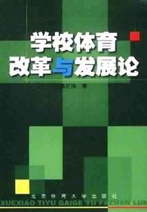 大师兄我抓住你了