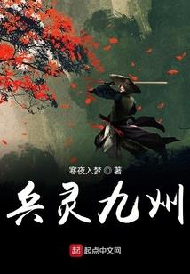白首相知犹按剑