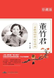 绝剑九霄