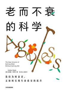 武道：从虎啸拳破境开始