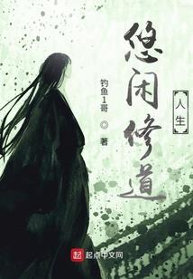 乘风归故乡