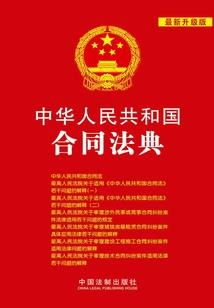 兽系总裁人狠话不多