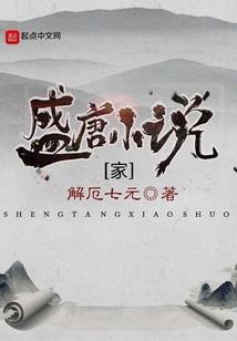 恋宇魚