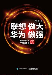 超级幻想国度