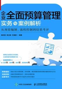 沈闻棠