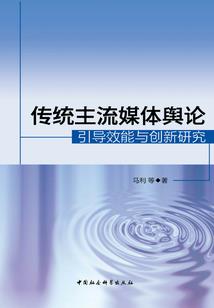 夜暗城堡