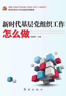 名侦探华生