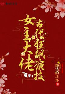 不灭玄天