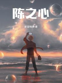 末世之神灵回归