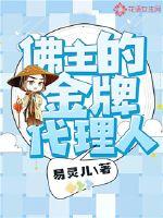 那年今月