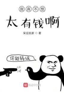 星爱之初中生